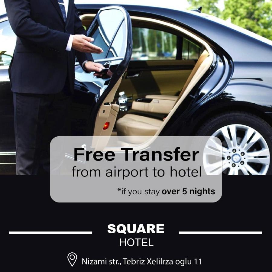 Square Baku Hotel Екстер'єр фото